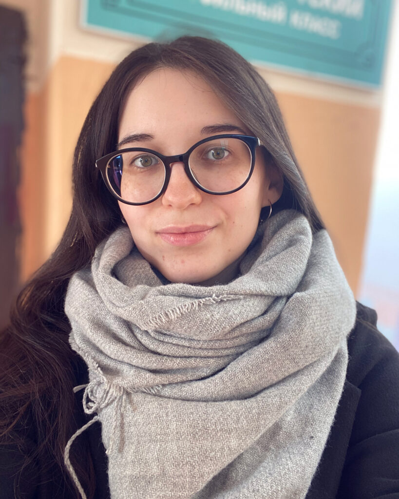 Андякина Ольга Константиновна