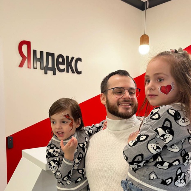 Лебедев Сергей