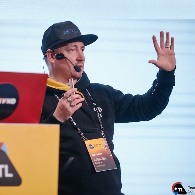 Петров Алексей Борисович